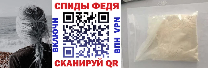 Купить  Наро-Фоминск  Amphetamine Розовый 