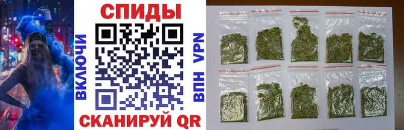 Купить закладки  Наро-Фоминск  БУТИРАТ GHB 