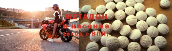 мескалин Заволжск