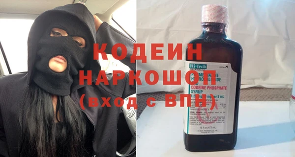 кокс Заводоуковск