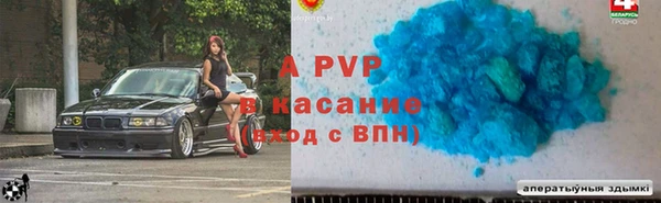 кокс Заводоуковск