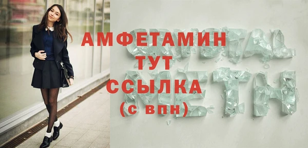 кокс Заводоуковск