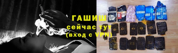 кокс Заводоуковск