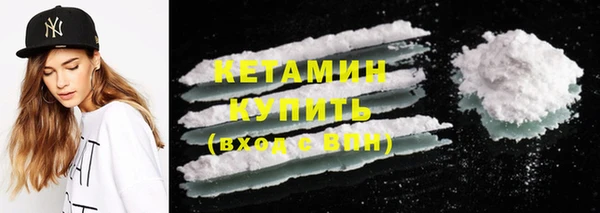 таблы Елизово