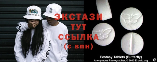 кокс Заводоуковск