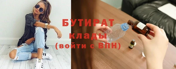 кокс Заводоуковск