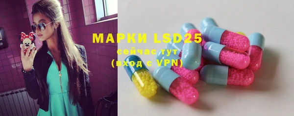 альфа пвп VHQ Елабуга