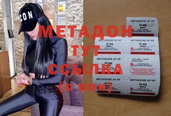 кокс Заводоуковск