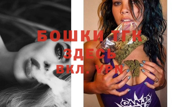 кокс Заводоуковск