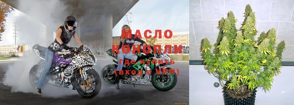 кокс Заводоуковск